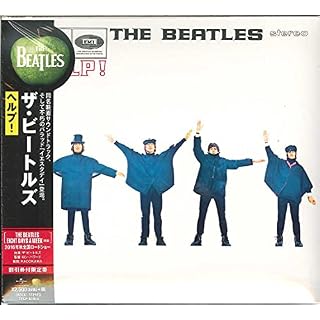 He ! - Les Beatles, Paul McCartney, John Lennon, RIngo Starr, George Harrison