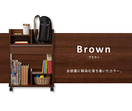 Amazon.co.jp: シンプルランドセル収納ワゴン キャスター付き スリム