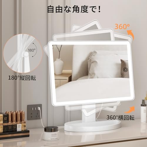 FUNTOUCH LED ライト付き大鏡面卓上ミラー の商品画像 4