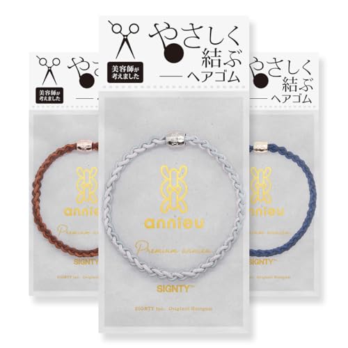 DNAヘアゴムセット