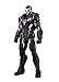 Tamashii Nations S.H. Figuarts War Machine MK-4 'Avengers: Infinity War