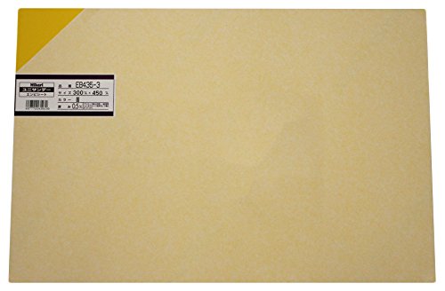 光 塩ビ板 黄 0.5×300×450mm EB435-3