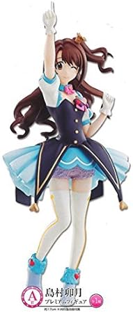 一番くじプレミアム アイドルマスター シンデレラガールズ Part4 A賞 島村卯月 プレミアムフィギュア おもちゃ おもちゃ Amazon