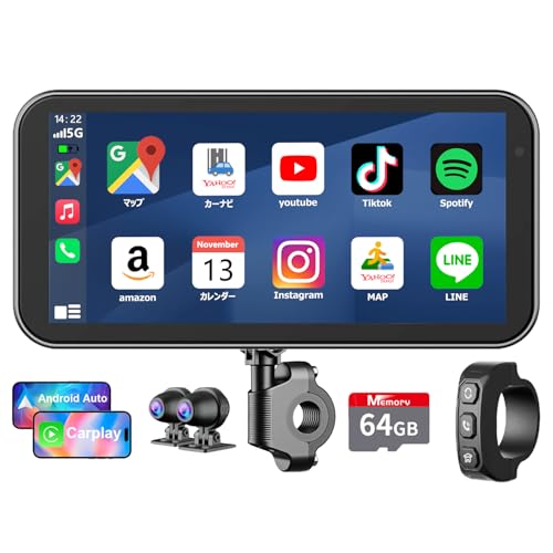 大特価‼️バイク ドライブレコーダー 5.5インチタッチスクリーン WiFi搭載 Amazon.co.jp: LAMTTO バイク ドライブレコーダー 5.5インチ