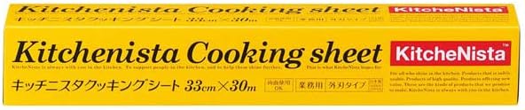 Kitchenista Cooking Sheet Width 13.0 inches (33 cm) x 118.8 ft (30 m)