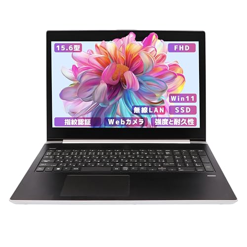 Windowsノート本体 HP core i5 HP 450G5】【Windows11】Intel Corei5 8世代/メモリ 8GB/SSD