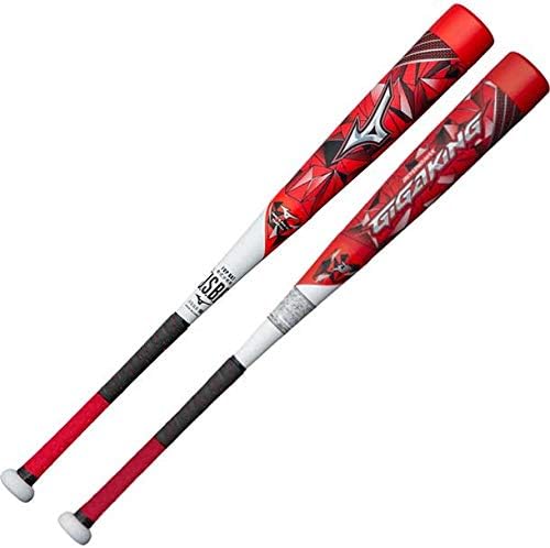 ミズノビヨンドマックスギガキング軟式バット バットケース付き