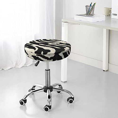Zeraoke Round Bar Chair Cushion Cover 14 Inch, Zebra Animal 3 Layers Velvet Stool Slipcovers Bar Stool Protector With Elastic, Soft Washable Round Chair Cover For Wooden Metal Stools #TOP6