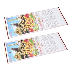 OSALADI 2 Stück Chinesischer Wandkalender 2025