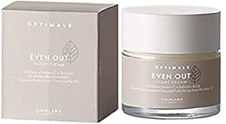 optimals even out night cream for all skin types - 50 ml - Business Buzz
