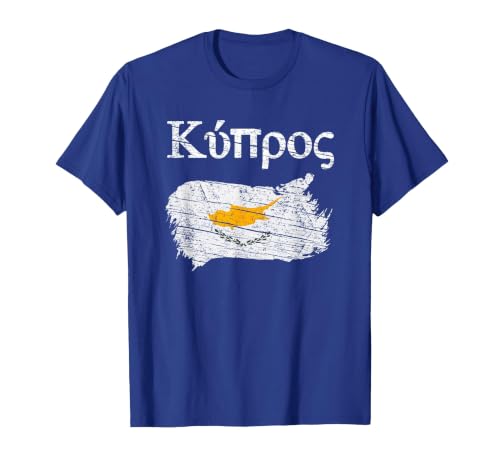 Cyprus Cyprian Flag Vintage Graphic Cyprus Lovers Tourists T-Shirt, Men, Royal Blue, 3X-Large