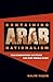 Containing Arab Nationalism: The Eisenhower Doctrine and the Middle East (The New Cold War History)