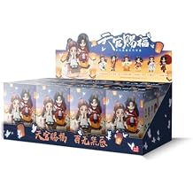 Heaven Official Blessing Hua Cheng Xie Lian Chibi Figure Blind Box Anime Gift 4 Groups 8 unduplicated