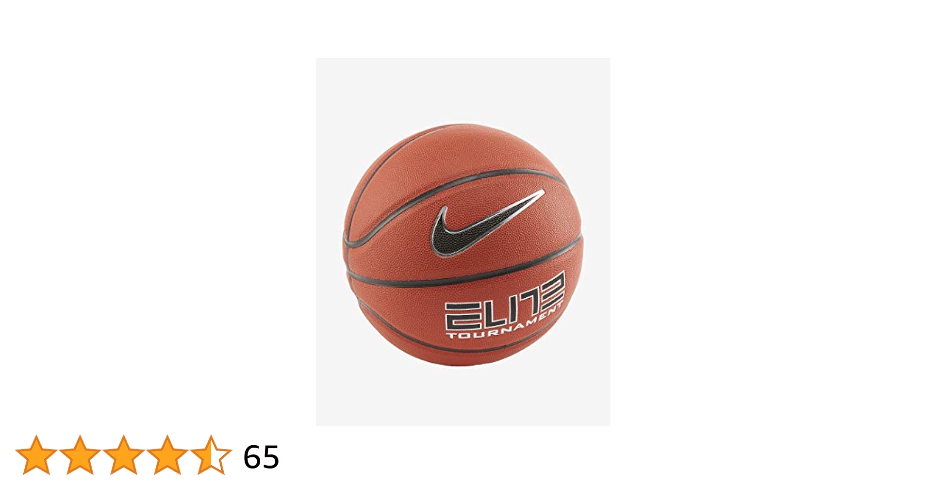 nike tournament ball