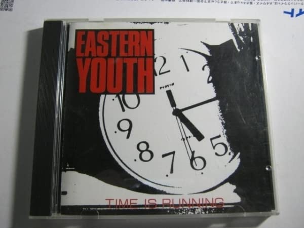 匿名配送　送料無料 eastern youth CD　アルバム　4枚セット m31578037491_1.jpg?1713892268