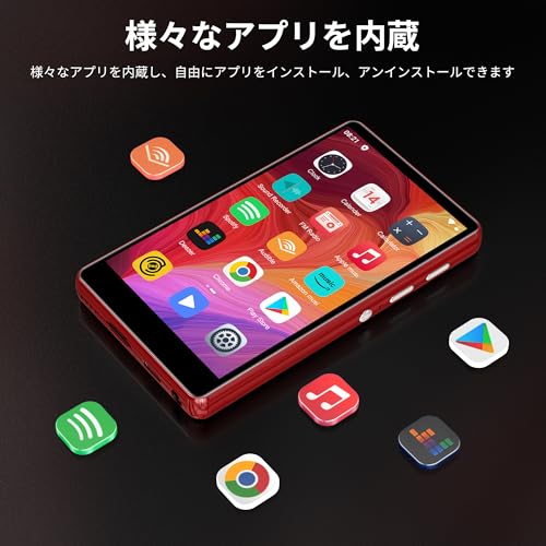 SWOFY MP3プレーヤー 2GB RAM+16GB ROM内蔵 64GB TFカード付き Android9.0 音楽プレーヤー 4インチタッチスクリーン 多機能 MP4 プレーヤー2.4GHz/5GHz WiFi対応 Bluetooth搭載 2000mAhバッテリー レッド