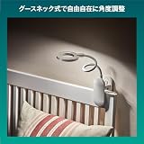 Philips Forys Clip przenośna lampa stołowa, 5 W, zimna biel, biała, w zestawie akumulator