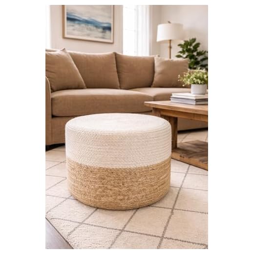 S & L Homes Pouf Ottoman - 100% Jute Braided Footrest Stool Hand Knitted Traditional Cord Boho Pouffe for Living Room, Bedroom, Nursery, Patio, Lounge Colorblock - Natural Ivory (18”x18”x12”)