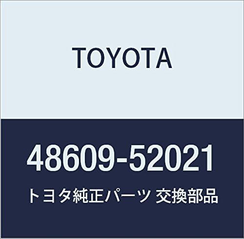 Toyota Genuine Parts - Support Sub-Assy, Fr (48609-52021)