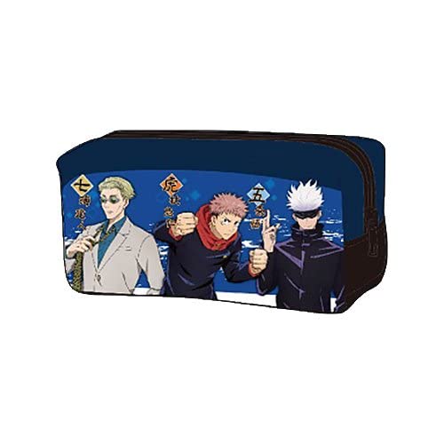 マックスリミテッド 呪術廻戦 BOXペンケース B柄:ブルー