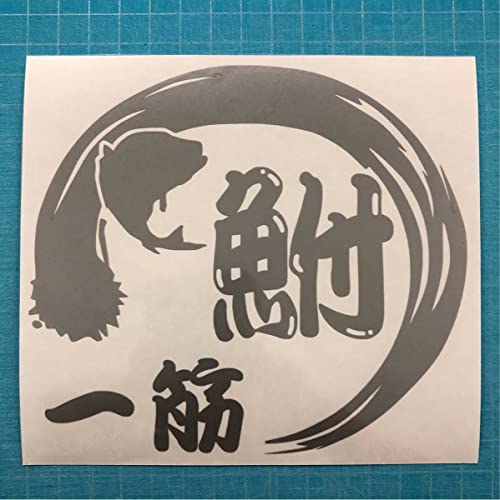 2Zbg  ti wui  ނ XebJ[ Vo[ ^bN{bNX