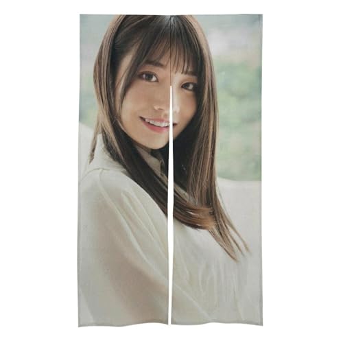 ̂ g ͖kʉ ʐ^W(46)  a D Ԏd؂ J[e O  Ki L rO Eߏ C ˌ ډB Ռ vCoV[ی hA d؂86x143cm