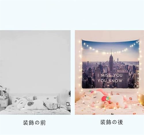 カスタムタペストリー カスタム可能 タペストリー ポスター お誕生日祝い 結婚記念日 おしゃれ 壁掛け インテリア 多機能 ホーム装飾 母の日 結婚祝い 部屋 寝室 壁飾り プレゼント ギフト 雰囲転換 150*130cm [5]