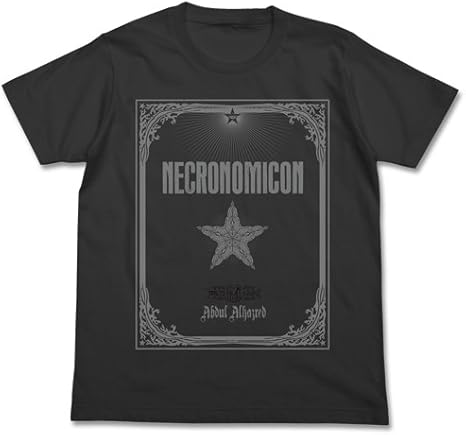 Amazon Co Jp ミスカトニック大学購買部 ネクロノミコンtシャツ スミ サイズ M ホビー 通販