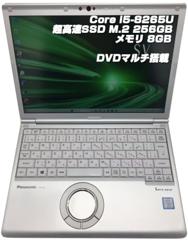 パソコン CF-SV8」の人気商品一覧・価格比較 - 価格.com