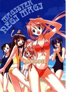 Amazon.co.jp: 魔法先生ネギま 下敷き 明日菜・このか・のどか 水着柄