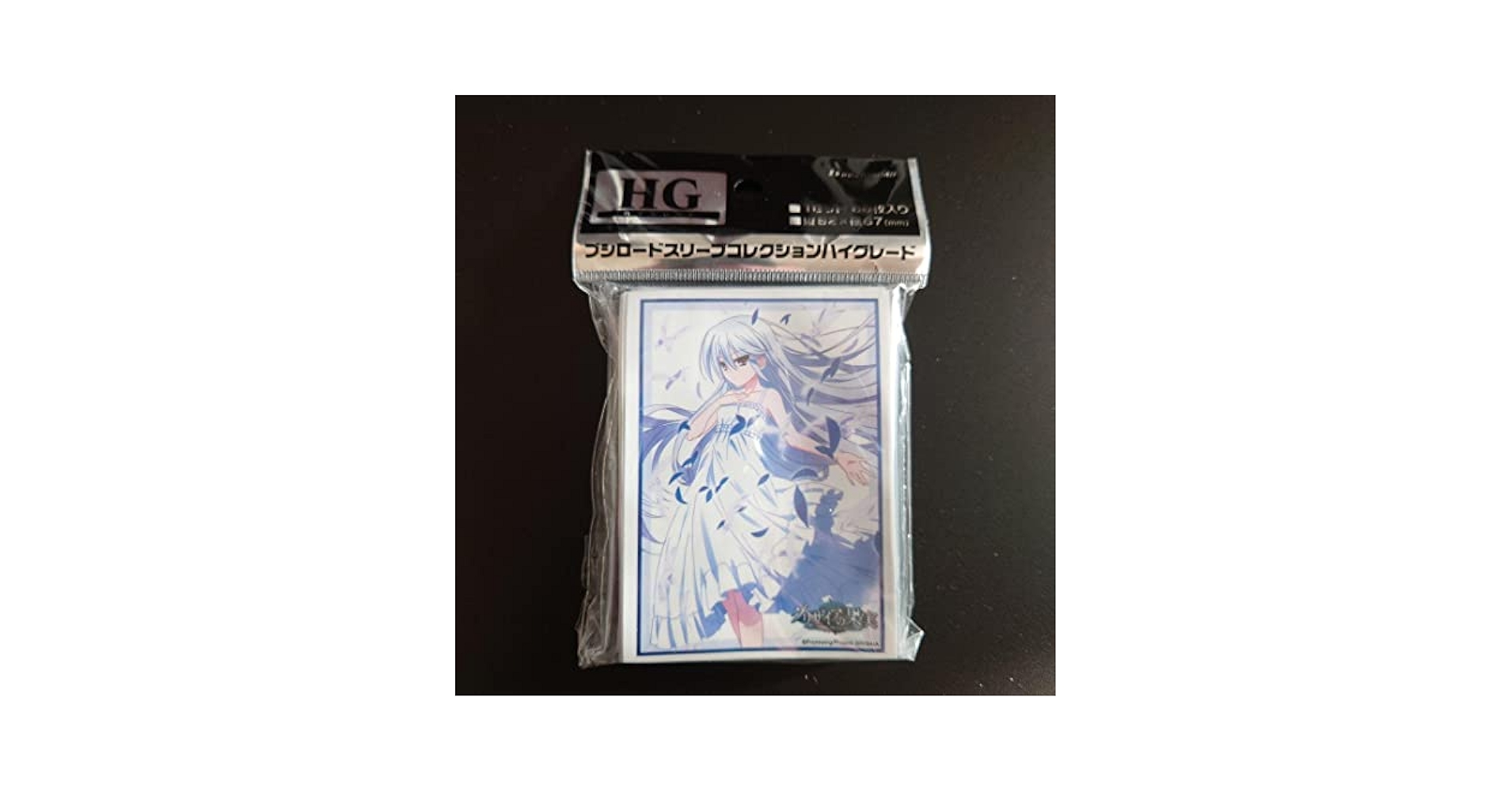 グリザイアの果実『風見一姫』Part.5　スリーブ Amazon.co.jp: グリザイアの果実 風見一姫 Part.5 スリーブ