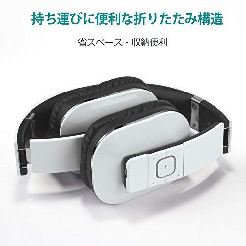Casque Bluetooth August EP650 pour le Gaming et Salon avec Coussinets EAR650 x2