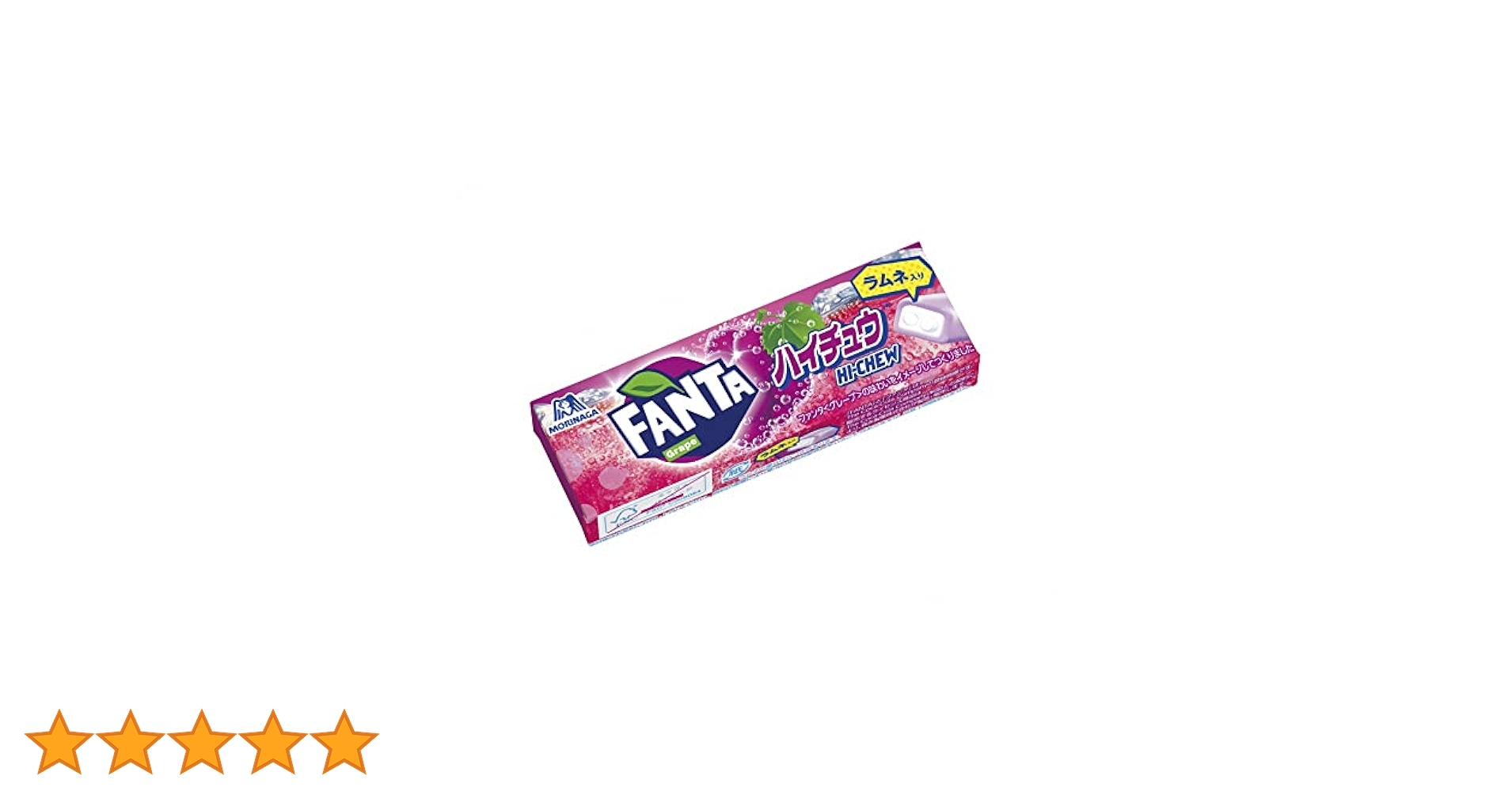 Amazon.co.jp: 森永製菓 ハイチュウ ファンタグレープ 7粒×20入