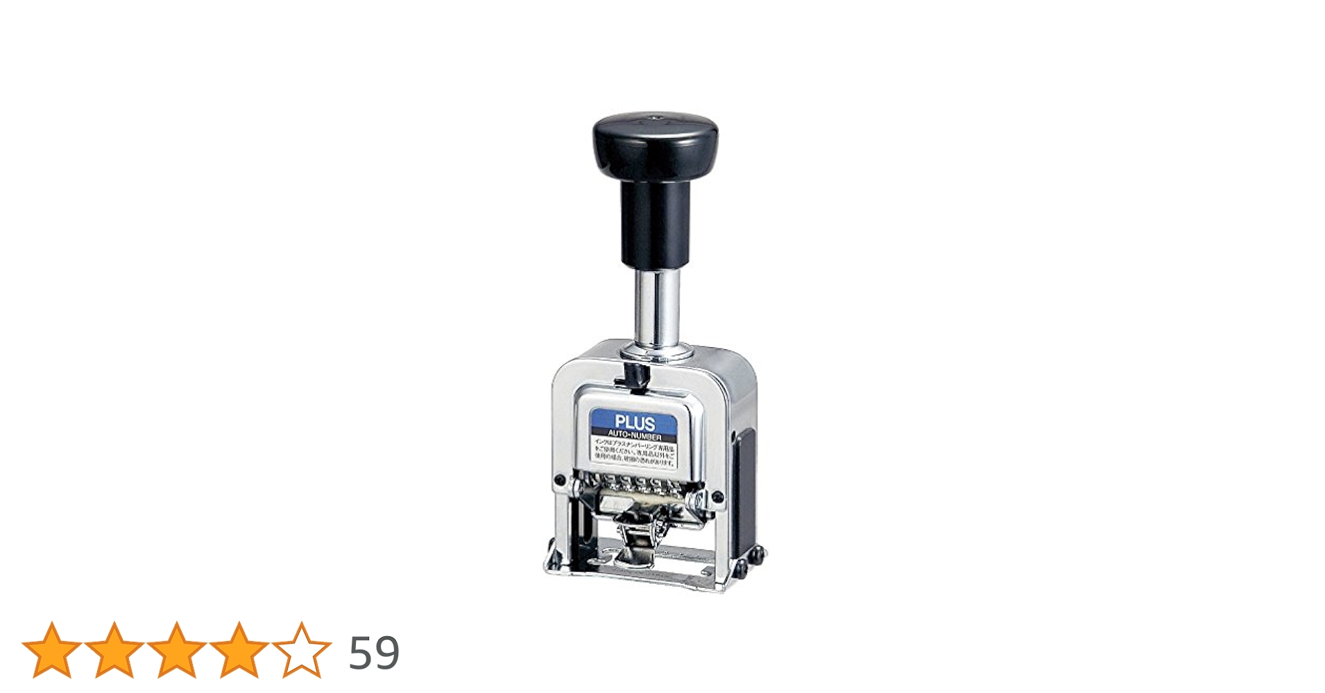 Jon Brooks　52　500枚限定・手書きナンバリング入り Jon Brooks 52 500枚限定・手書きナンバリング入り dibEmxn5.jpg