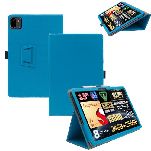 【美品、純正ケース付き】ALLDOCUBE Ultra pad【13インチ】 Amazon.co.jp: For ALLDOCUBE Ultra Pad ケース 13インチ スタンド