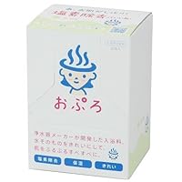 湯船の塩素を除去してくれる おすすめバスグッズランキング 1ページ ｇランキング