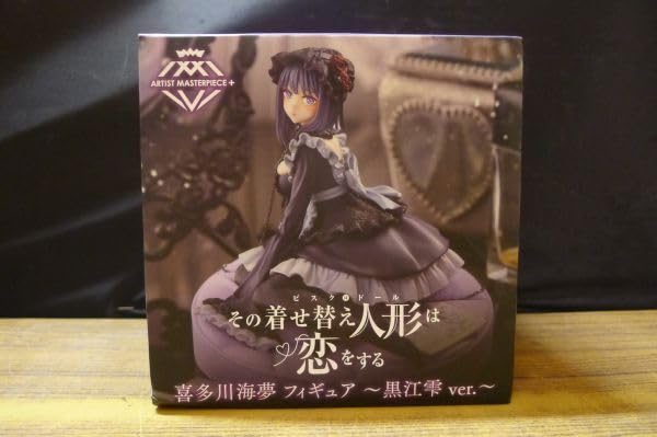 Amazon.co.jp: EE398 タイトー その着せ替え人形は恋をする AMP＋