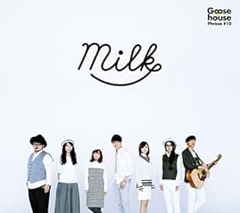 ミュージック milk Goose House - Milk [Japan CD] SRCL-8752: Amazon.ca: Music