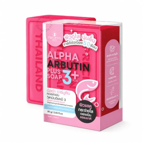 PRECIOUS SKIN THAILAND Alpha Arbutin Plus Body Soap Bar with Niacinamide, Collagen & Vitamin E, 80g image 4