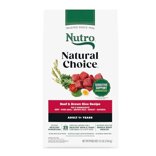 Nutro Natural Choice Dry Dog Food, Adult Dog Food Dry Beef and Brown Rice Recipe, 4.5 lbs.