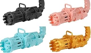 مسدس فقاعات صغير للفقاعات الملونة - الوان متنوعة بلاستيك خمات عاليه الجوده