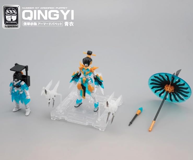 Amazon | 「AC」KEMO NUMBER57 FIFTYSEVEN 1/24 機甲少女 青衣 可動