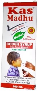 Kas Madhu herbal cough syrup (pack of 2x100ml)