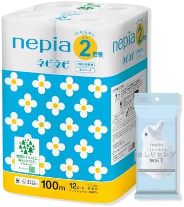 （20:30時点） 【Amazon.co.jp限定】ネピア ネピネピ トイレットロール 2倍巻100m(シングル) 無香料 12ロール＋おしりセレブWETおでかけ用 無香料 12枚入 【環境配慮梱包】