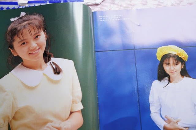 Amazon.co.jp: 渡辺満里奈1988、春。満里奈コンサートチケット