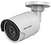 Produktbild Hikvision DS-2CD2043G0-I(2.8mm) IP Überwachungskamera der neusten Generation