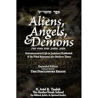 Aliens, Angels, & Demons Audiolibro Por R. Ariel B. Tzadok arte de portada