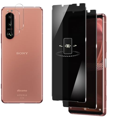 y2+2zxperia 5 iii KXtB 180°`h~ so53b KXtB ̂h~ dx9H xperia 5iii tB Uh~ GNXyA5iii tB  wh~ CA[ z so53b p