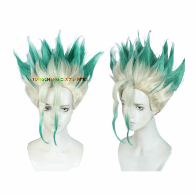 Amazon.co.jp: ドクターストーン 石神千空 コスプレウィッグかつら wig