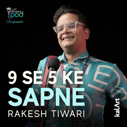 『9 se 5 ke Sapne』のカバーアート